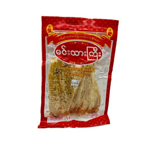 Min Thar Gyi (Seafood & Dry Fish) / မင်းသားကြီး (ငရံ့ခြောက်ကင်)
