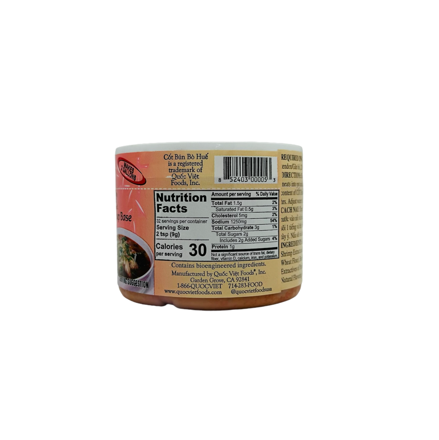 "Cốt Bún Bò Huế®
Brand ("Huế" Style Beef Flavored Soup Base)"