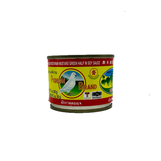 Pigeon Brand (Fermented Vegetarian Green Mustard Half in Soy Sauce)