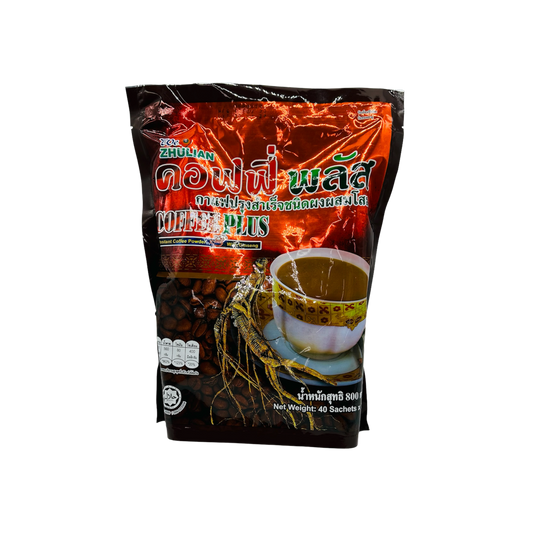 Zulian Coffee Plus (Instant Coffee Powder with Ginseng)