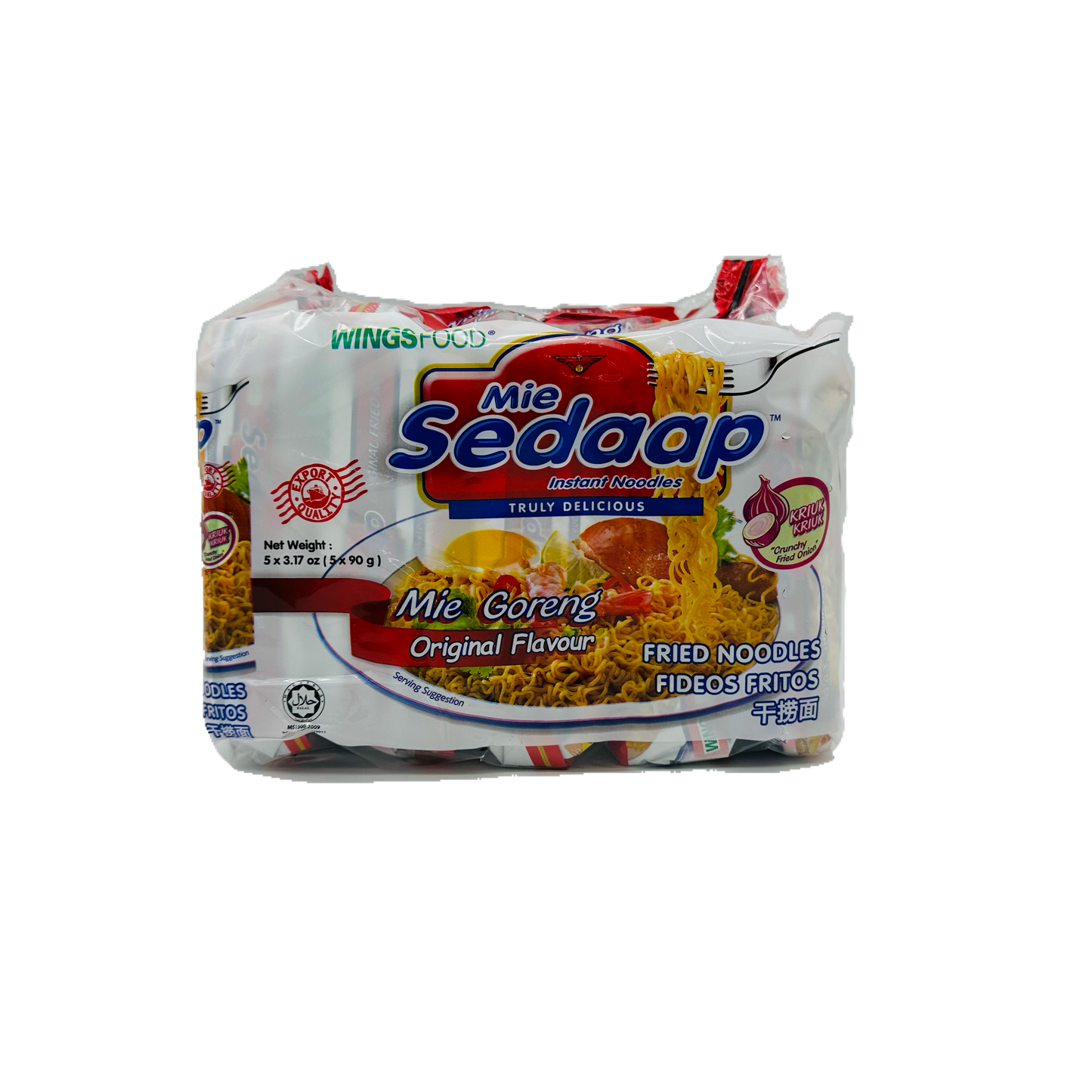 Mie Sedaap (Mie Goreng Fried Noodles)