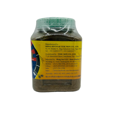 Sein Hintar (Salted Fish) 700g