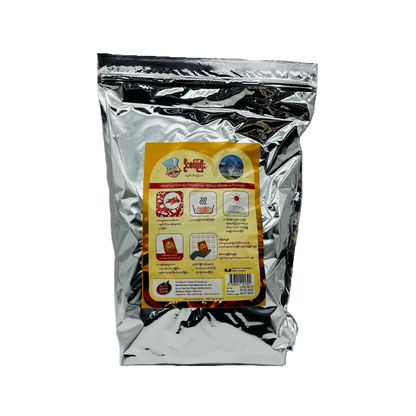 U Sat Gyi (Dried Chilli) / ဦးစပ်ကြီး (ငရုတ်သီးခြောက်) 400g