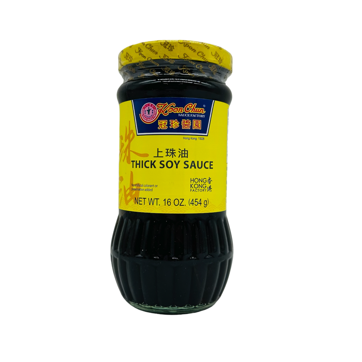 KoonChun (Thick Soy Sauce)