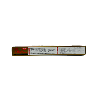 S&B Golden Curry (Japanese Curry Mix) (Mild)