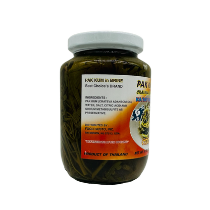 Best Choice's Brand (Pak Kum In Brine) / Ka Tat Chin