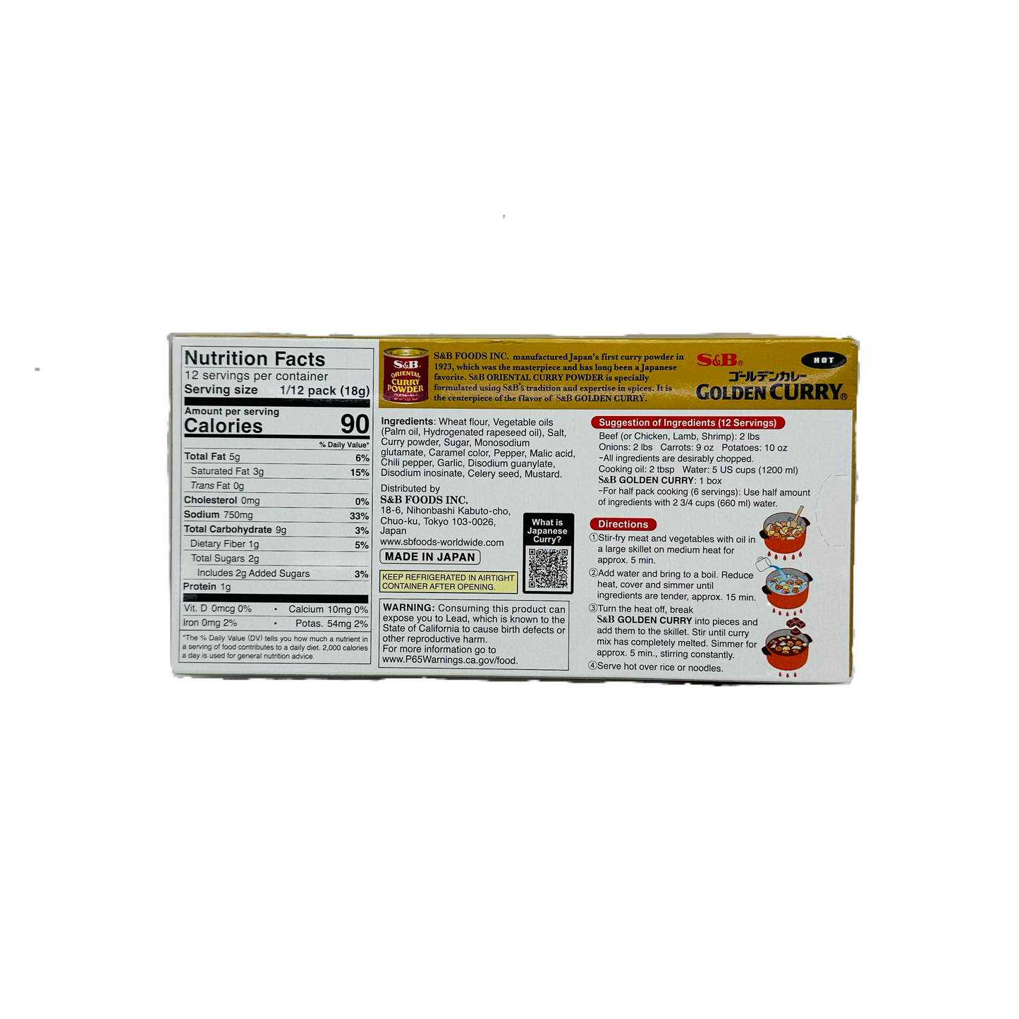 S&B Golden Curry (Japanese Curry Mix) (Hot)