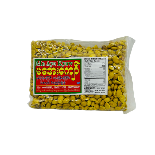 Ma Aye Kyaw (Dried Fried Beans)