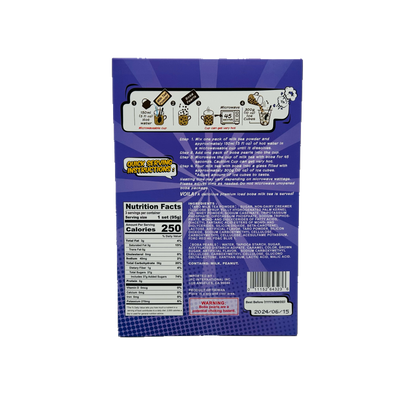 J-Basket TARO (Naturally & Artificially Flavoured)