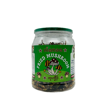 Pa Pa Win Fried Mushroom