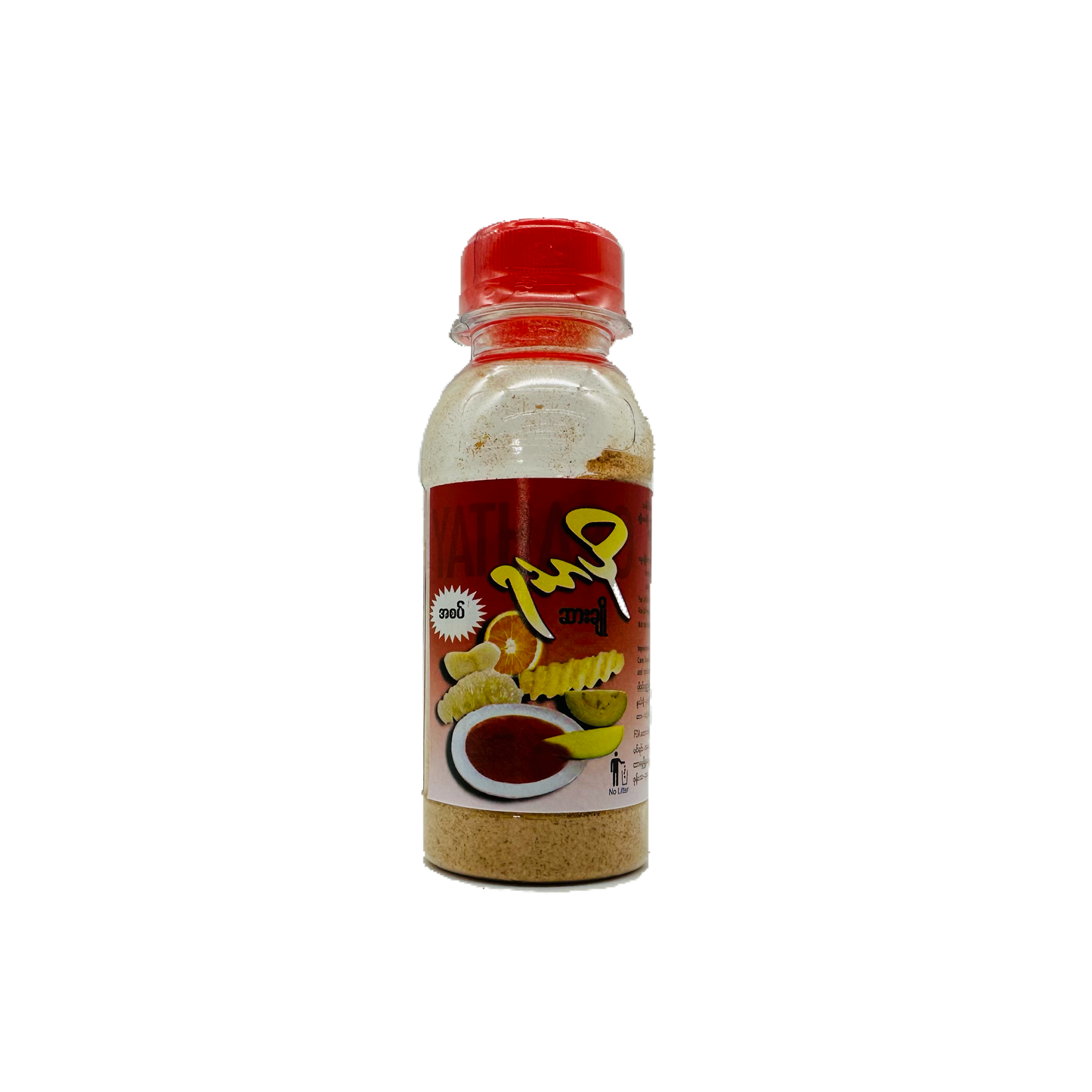 Yathapo Sarcho (HOT)