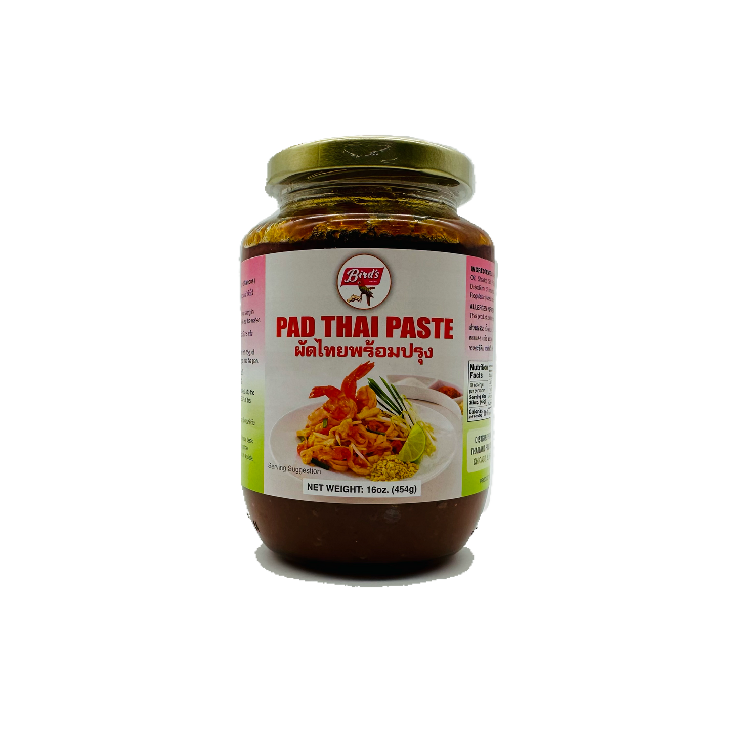 Birds (Pad Thai Paste)