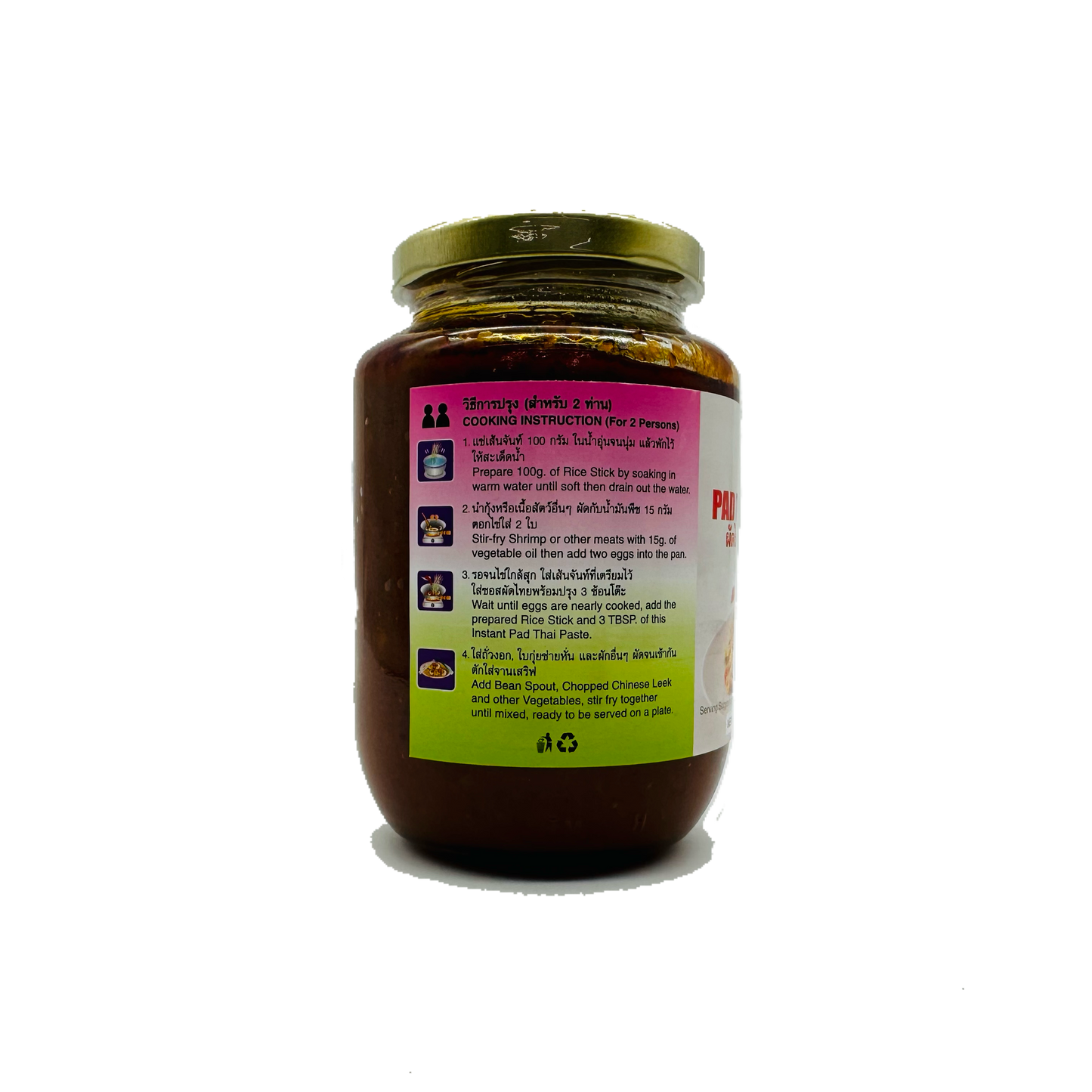 Birds (Pad Thai Paste)