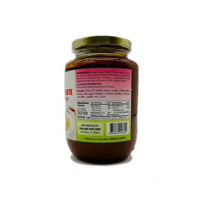 Birds (Pad Thai Paste)