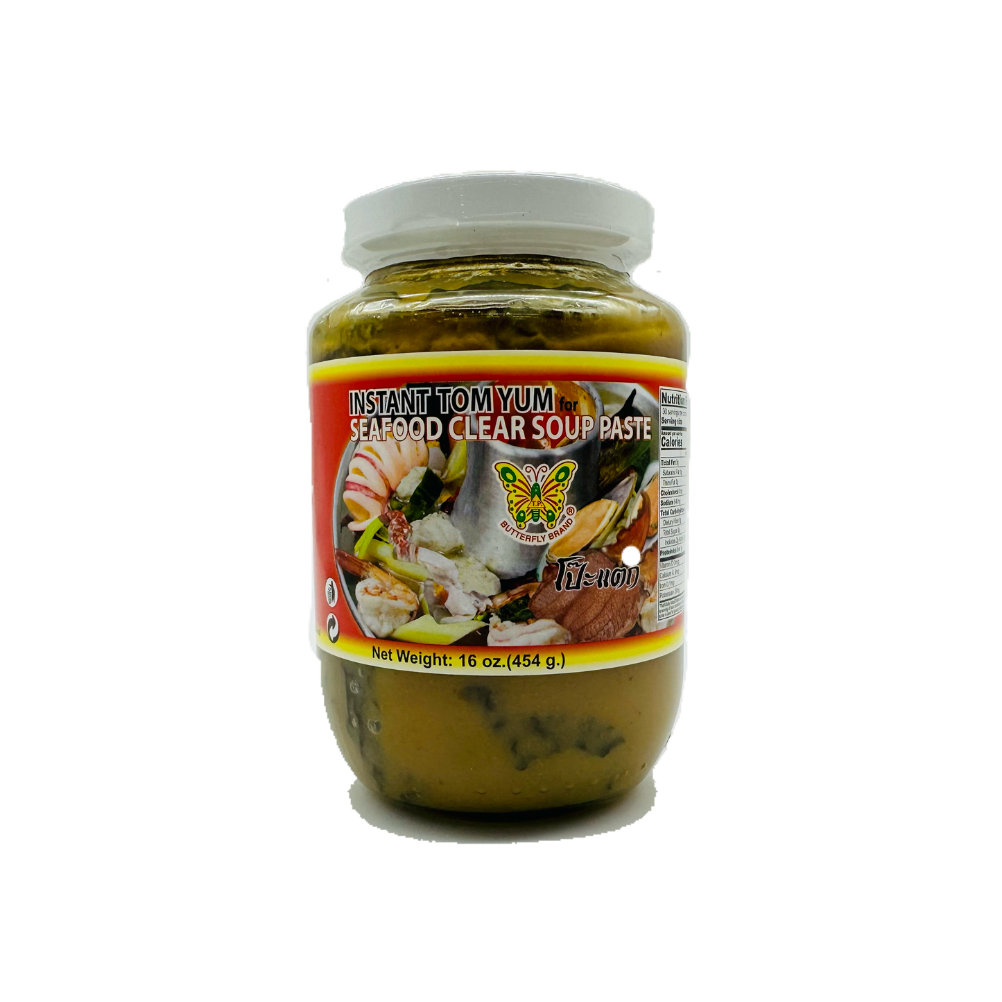 Butterfly Brand (Instant Tom Yum Seafood Clear Soup Paste)