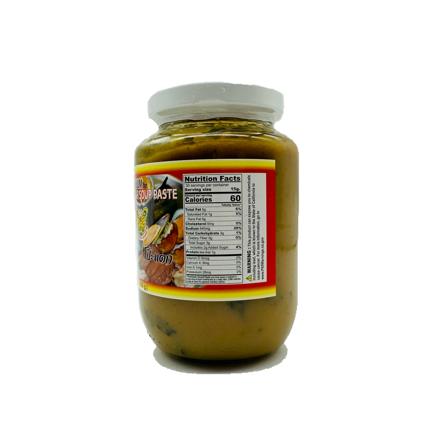 Butterfly Brand (Instant Tom Yum Seafood Clear Soup Paste)