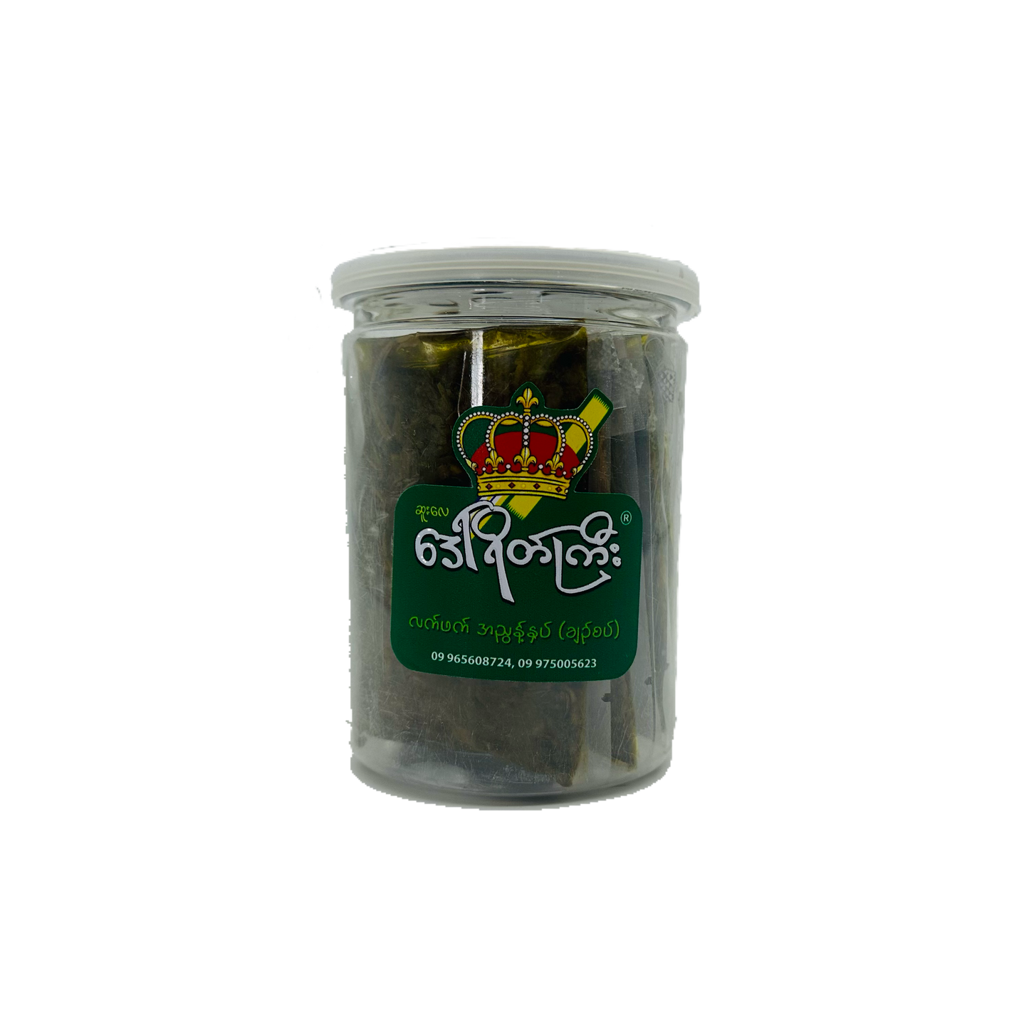 Daw Yeit Gyi (Tea Leaves Sour & Spicy)
