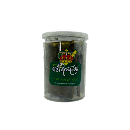 Daw Yeit Gyi (Tea Leaves Sour & Spicy)