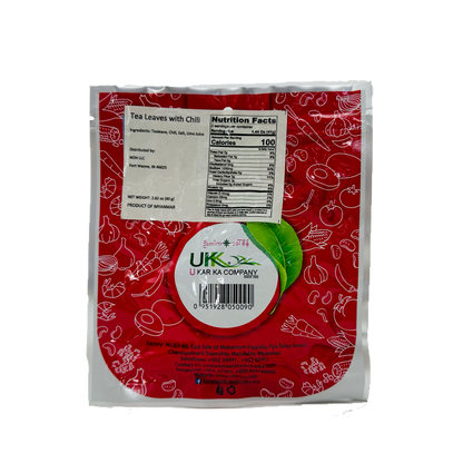 U Kar Ka Kompany (Zayan Pickled Tea Spicy) 1pc