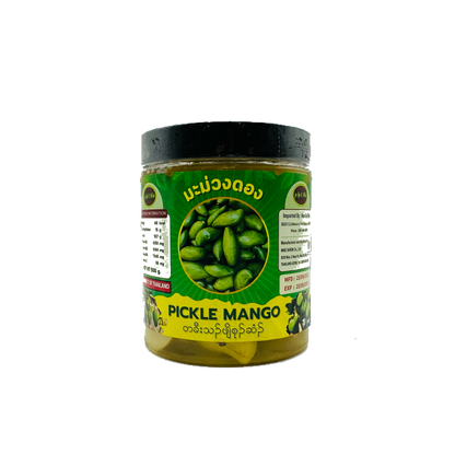 Pa Pa Win (Pickle Mango)