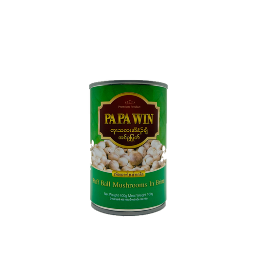 Pa Pa Win (Puff Ball Mushrooms In Brine), ပပဝင်း (အင်ဥပြုတ်)