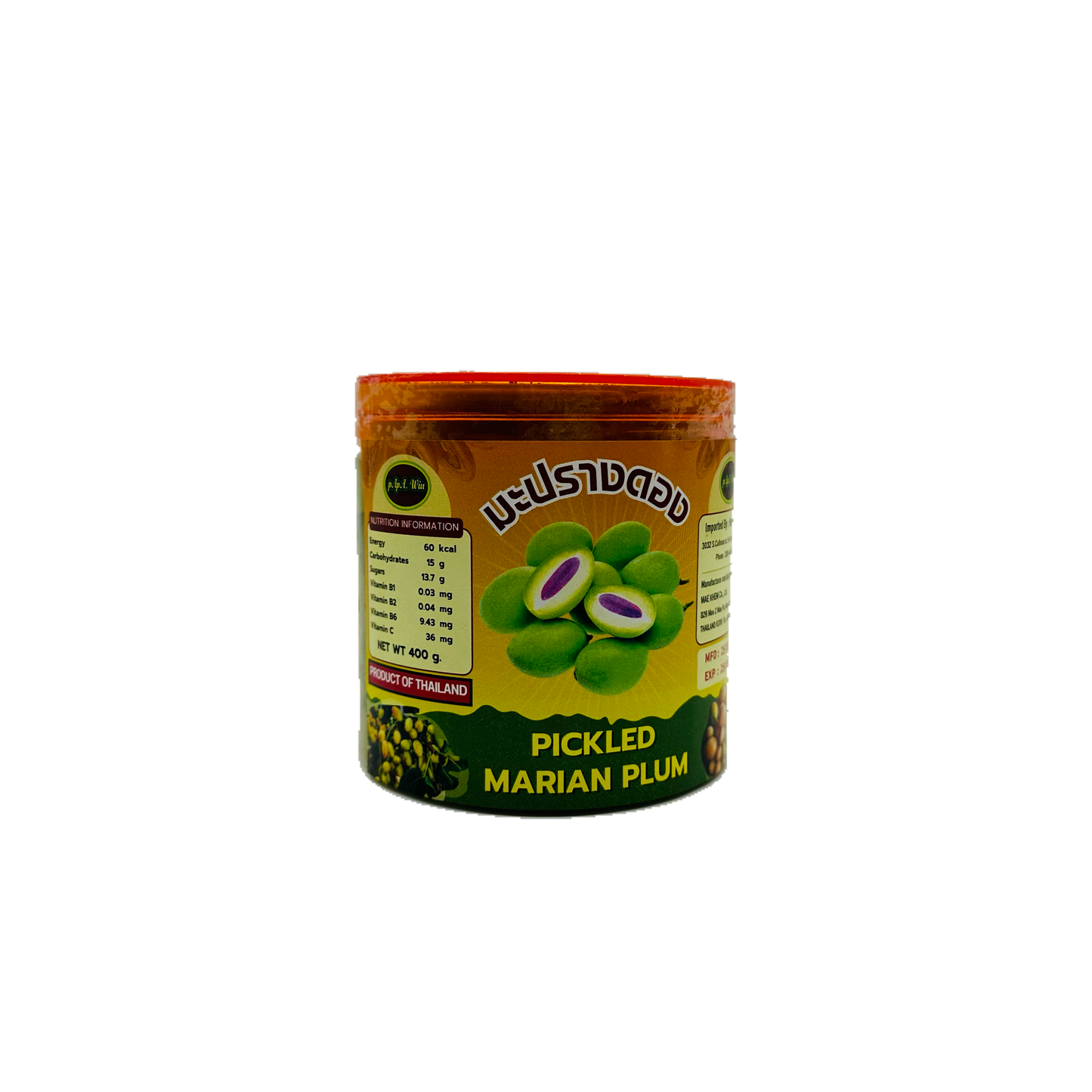Pa Pa Win (Pickled Marian Plum)