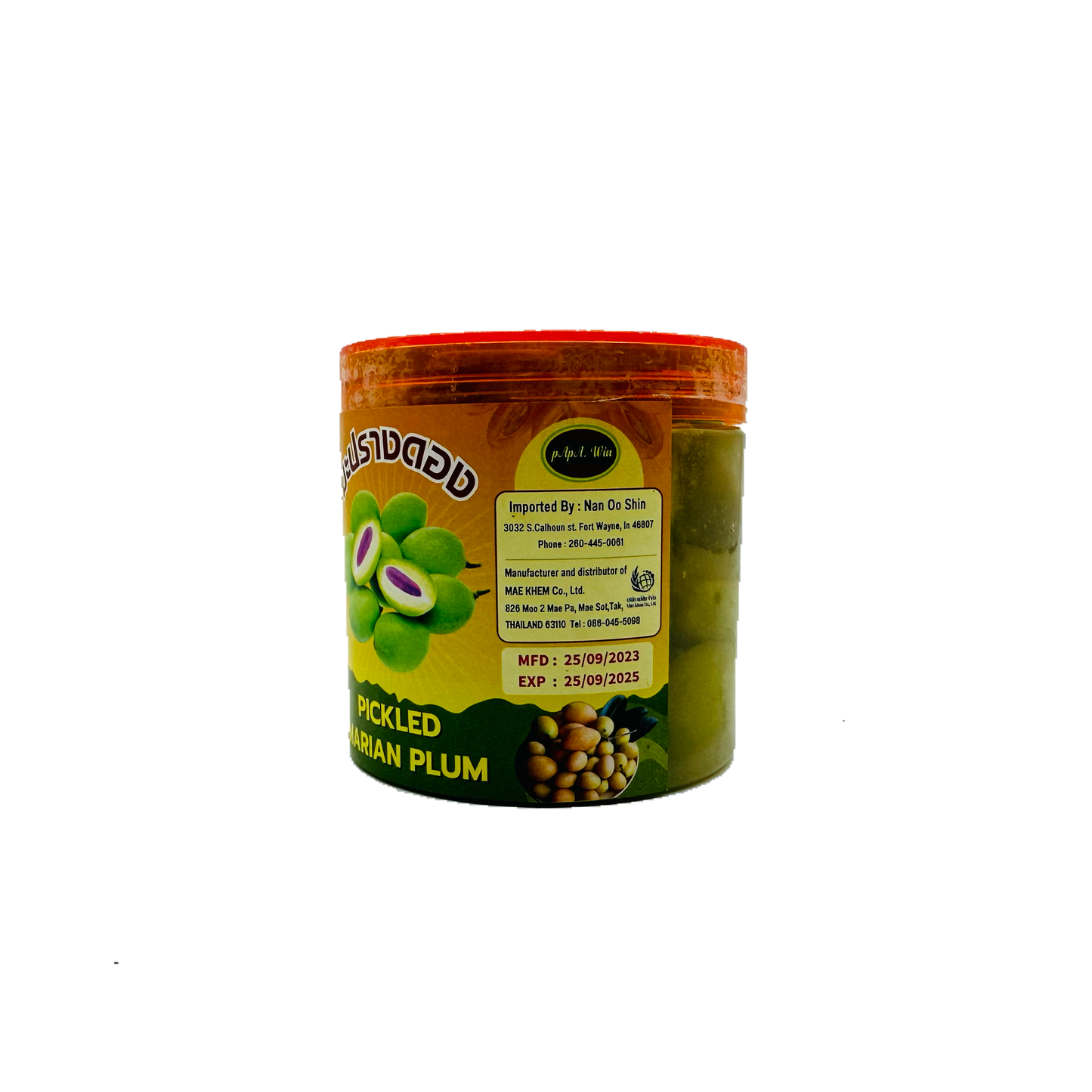 Pa Pa Win (Pickled Marian Plum)