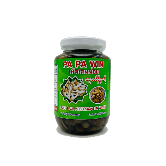 Pa Pa Win (Puff Ball Mushrooms in Water)