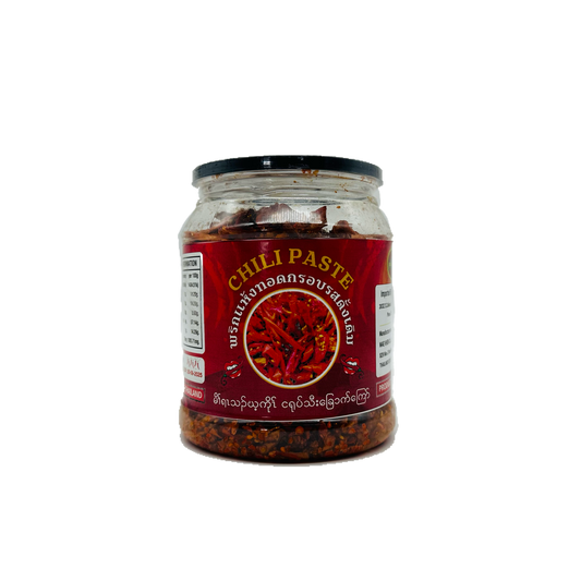 Pa Pa Win Chili Paste