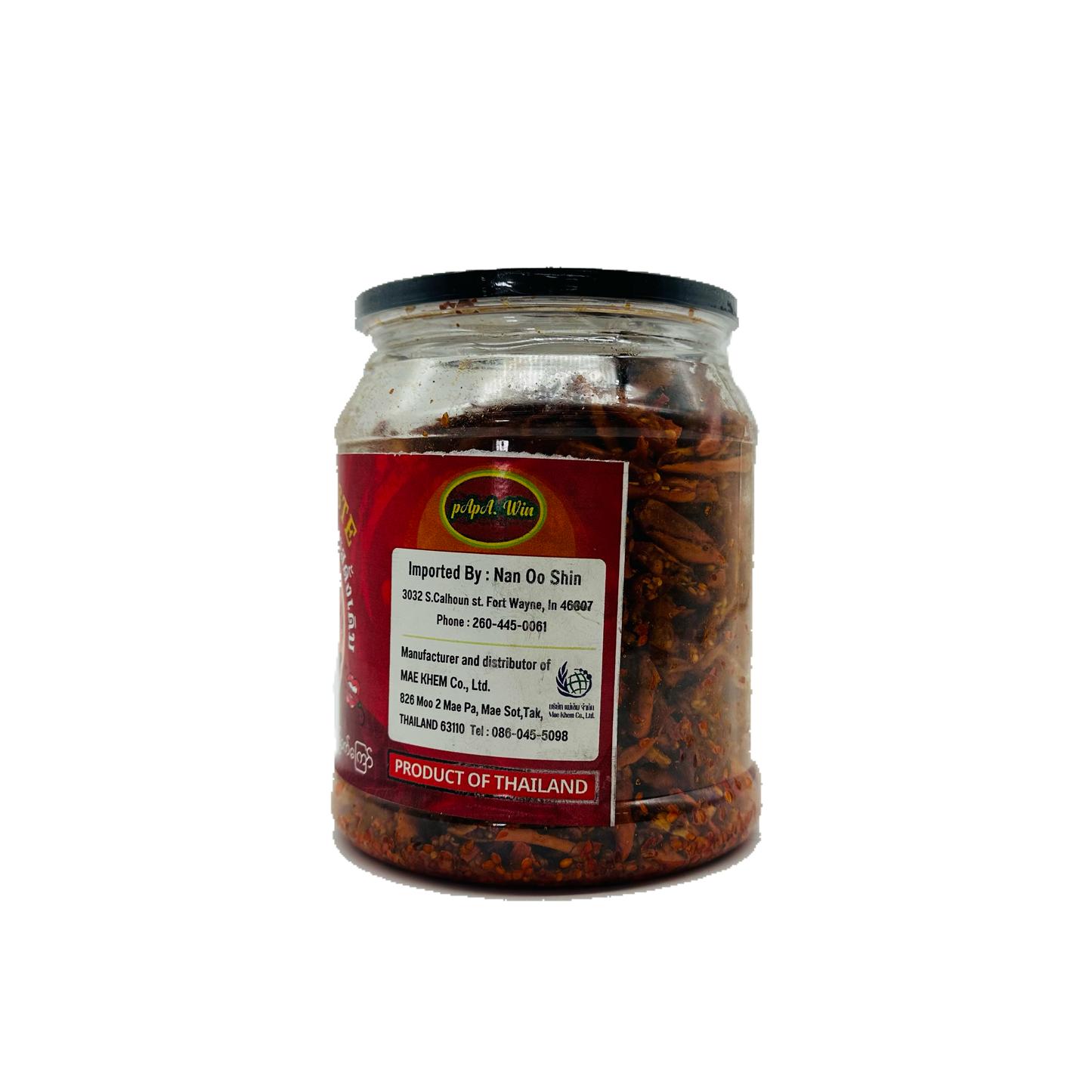 Pa Pa Win Chili Paste