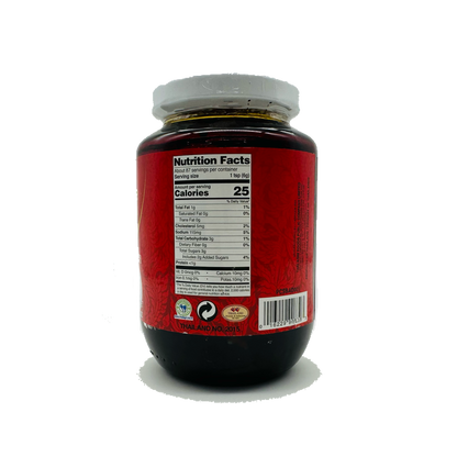 Aroy-D (Chilli Paste with Soya Bean Oil)