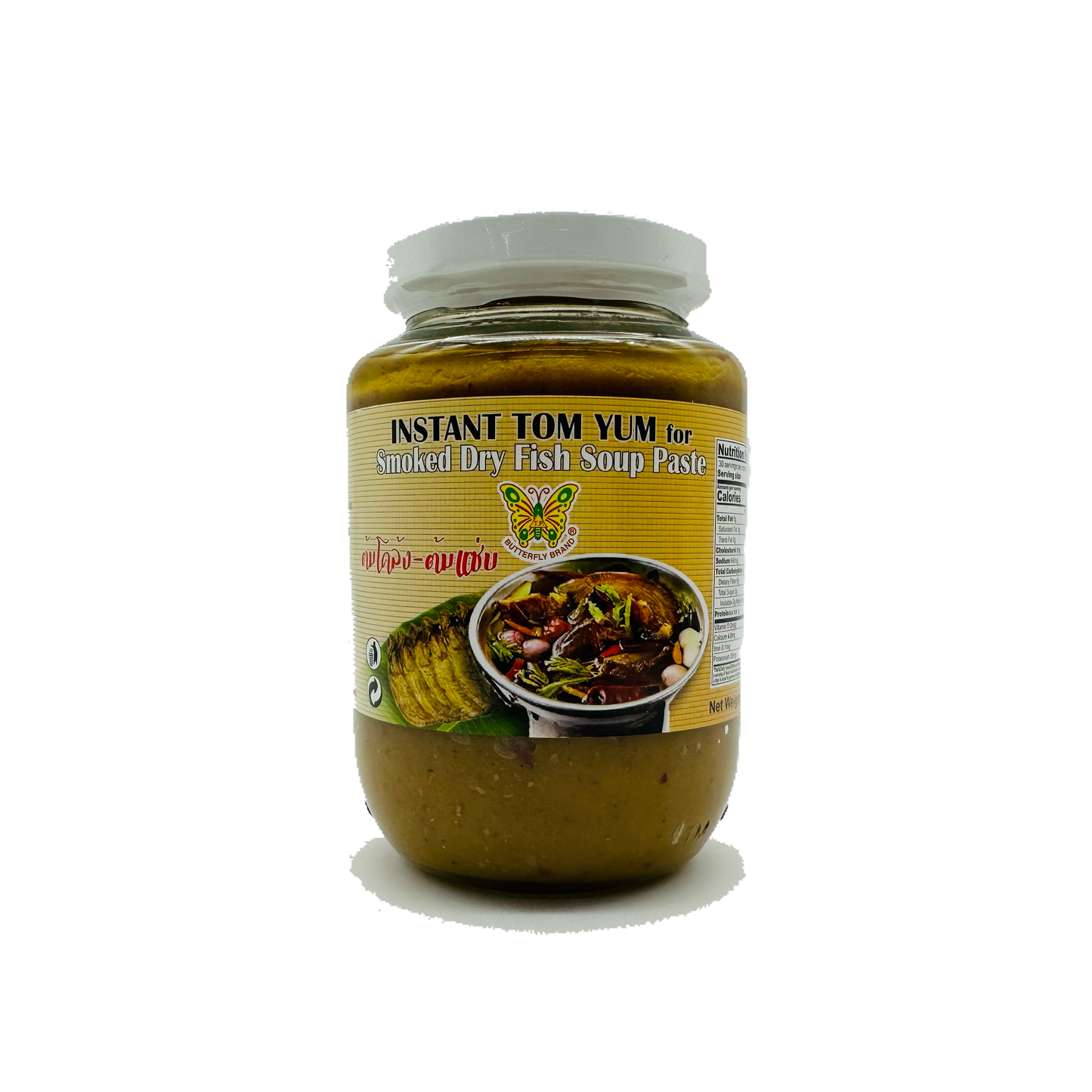 Butterfly Brand (Instant Tom Yum for Smoked Dry Fish Soup Paste)