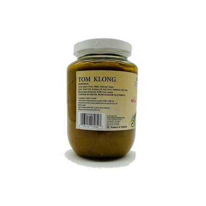 Butterfly Brand (Instant Tom Yum for Smoked Dry Fish Soup Paste)