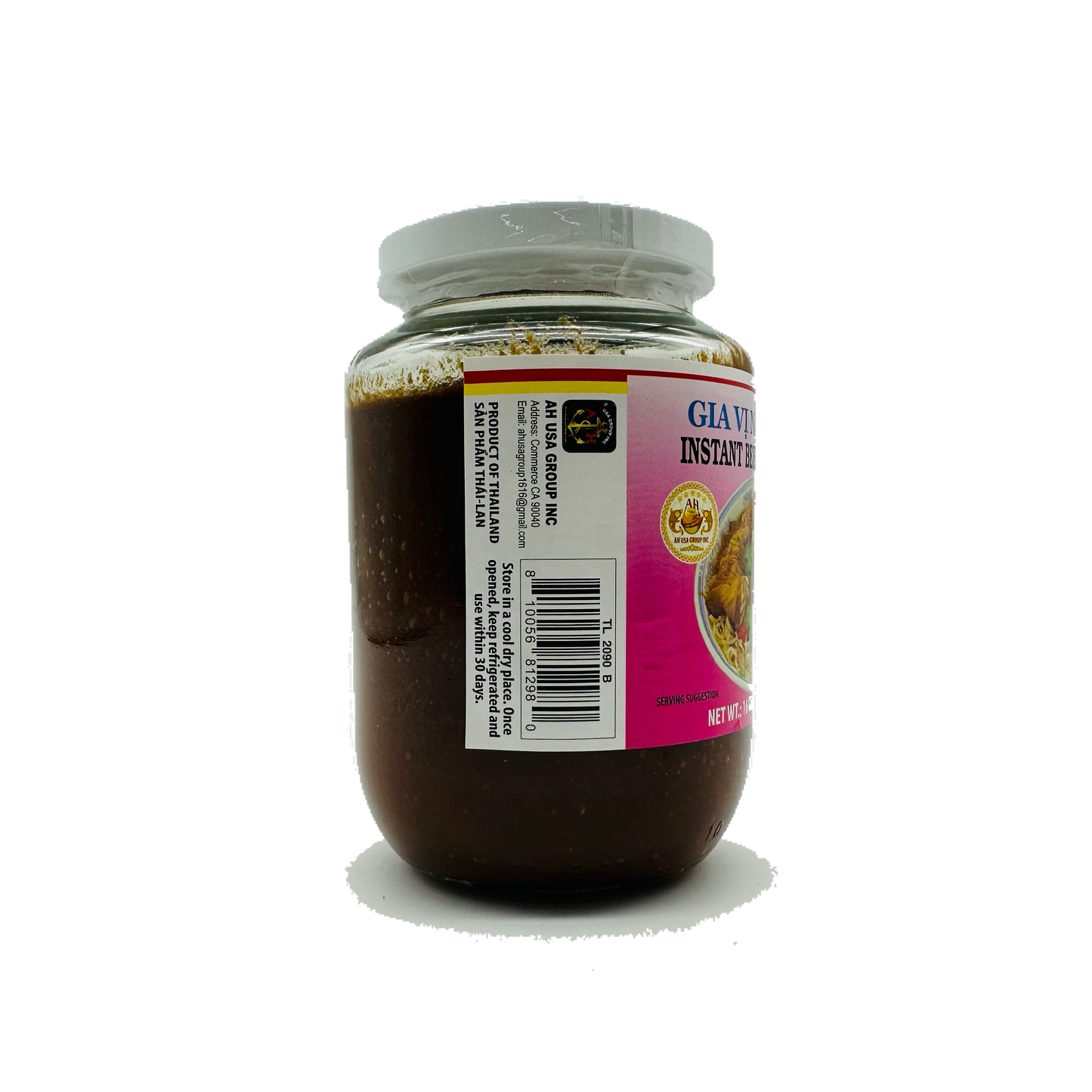 AH (Instant Beef Flavor Paste)