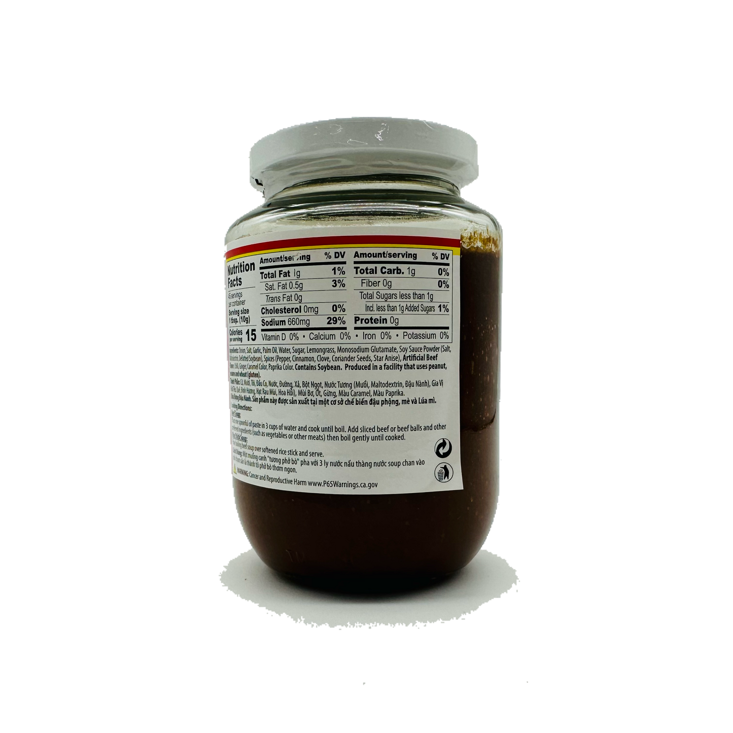 AH (Instant Beef Flavor Paste)