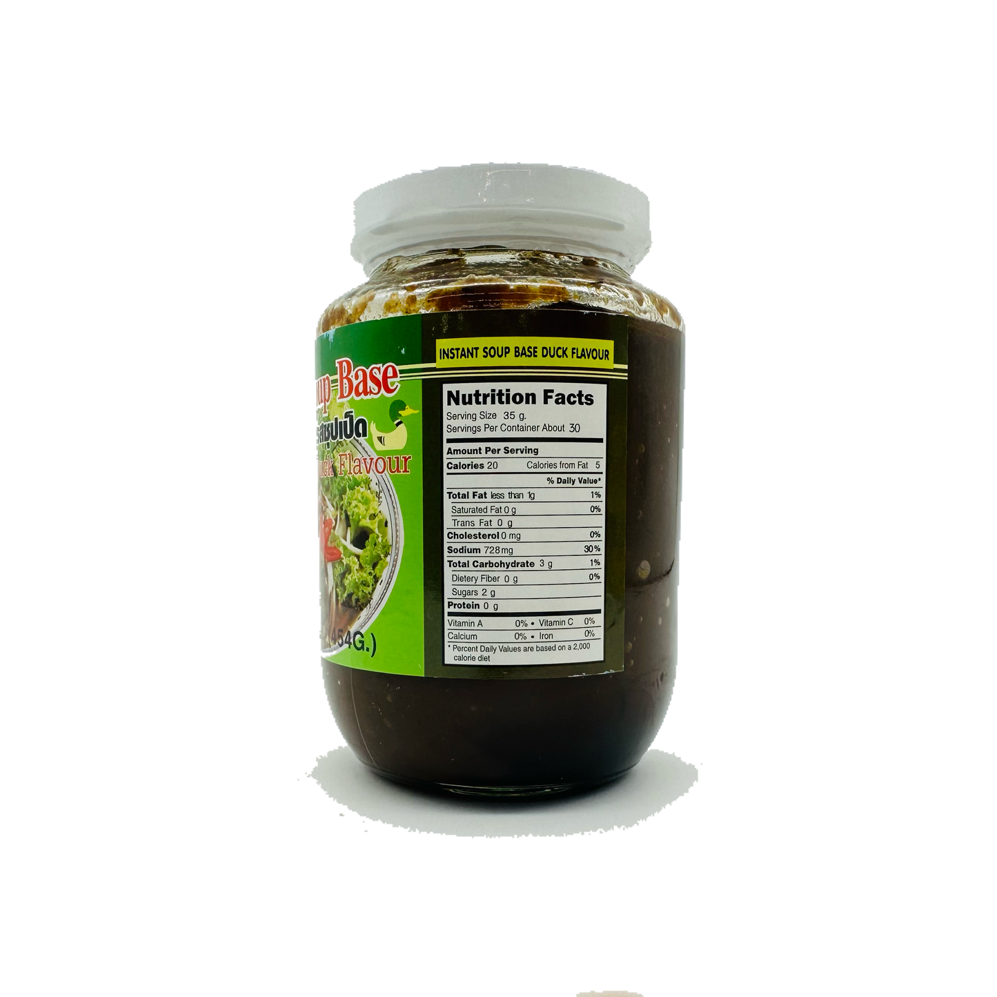 Bird's (Instant Soup Base)