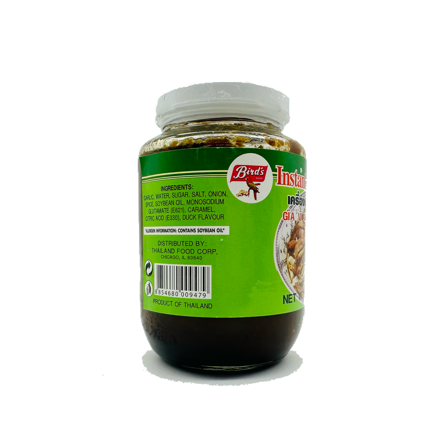 Bird's (Instant Soup Base)