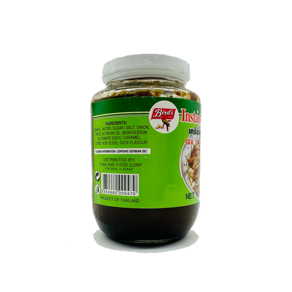 Bird's (Instant Soup Base)