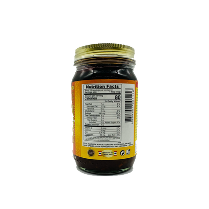 Double Seahorse (Ground Chilli & Garlic in Oil)
