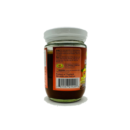 Dragonfly (Spicy Artificial Beef Flavor Paste)