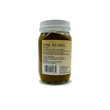 Butterfly Brand (Instant Tom Yum for Smoked Dry Fish Soup Paste)