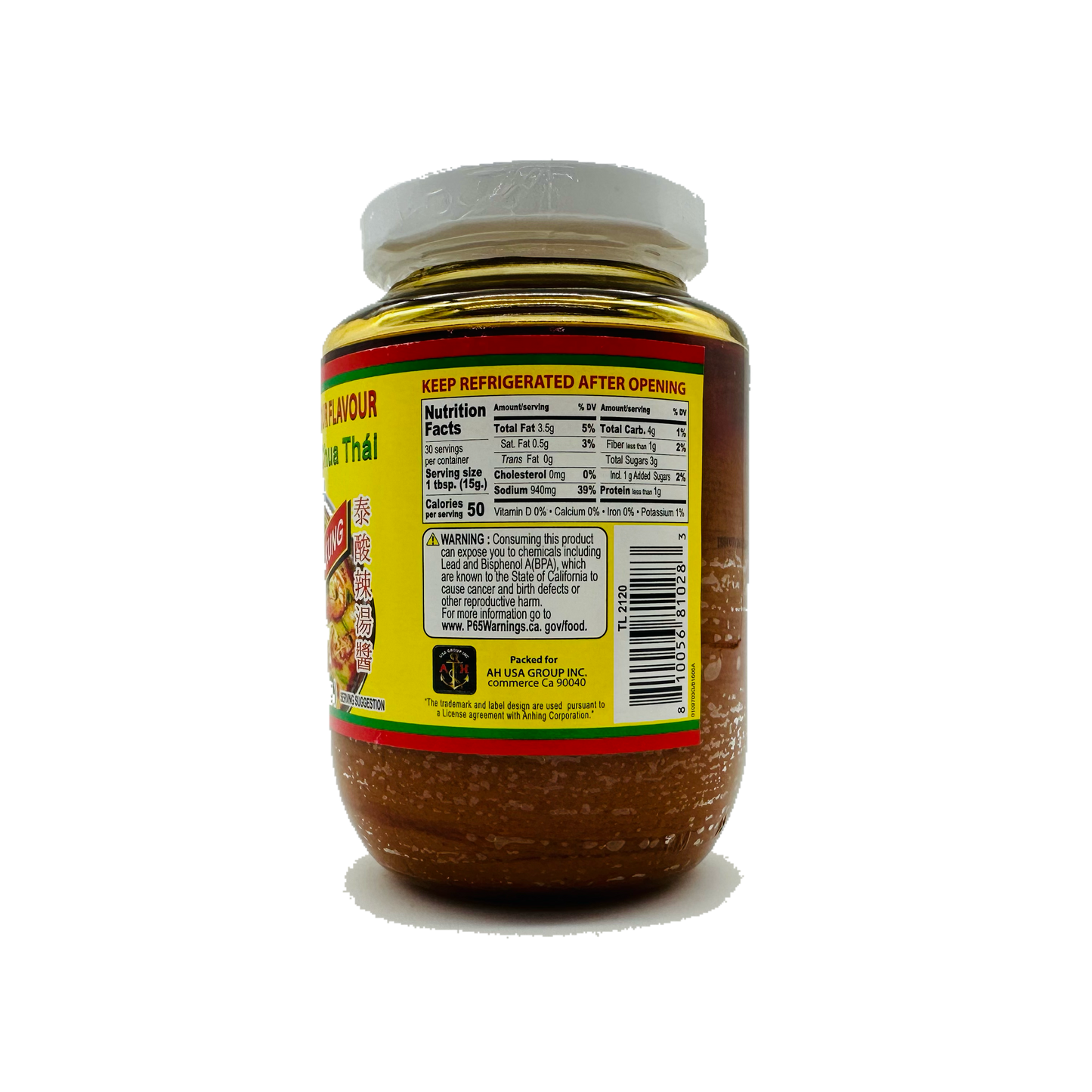 Golden Koi's (Instant Soup Hot & Sour Flavor)