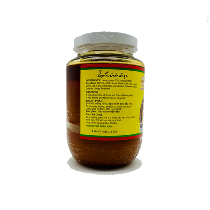 Golden Koi's (Instant Soup Hot & Sour Flavor)