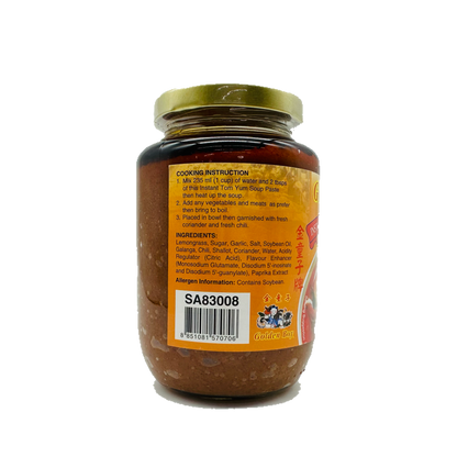 Golden Boy (Instant Hot and Soup Paste)
