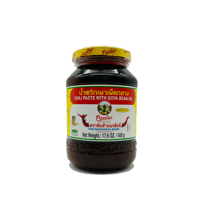 Pantai (Chili Paste With Soya Bean Oil)