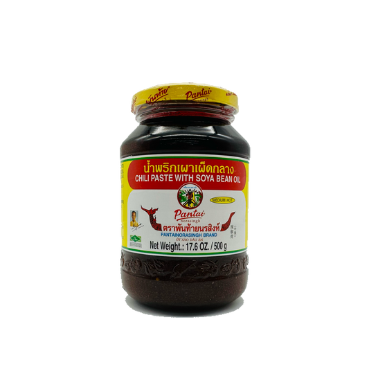Pantai (Chili Paste With Soya Bean Oil)