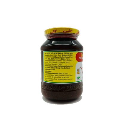 Pantai (Chili Paste With Soya Bean Oil)