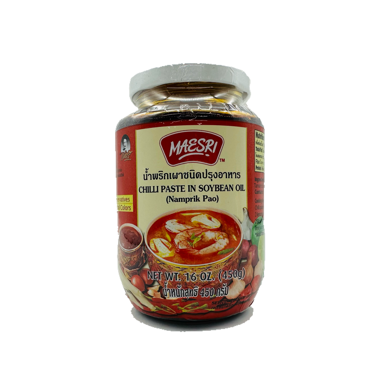 Maesri (Chilli Paste in Soybean Oil) Nan Oo Shin