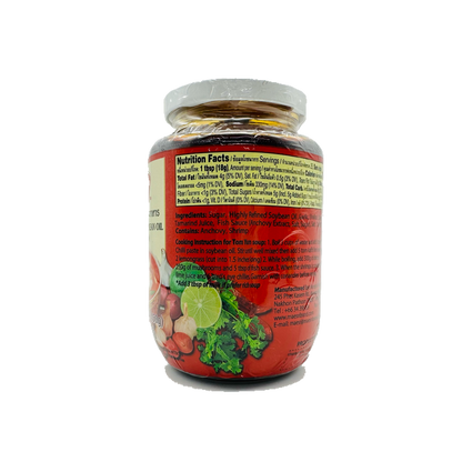 Maesri (Chilli Paste in Soybean Oil)