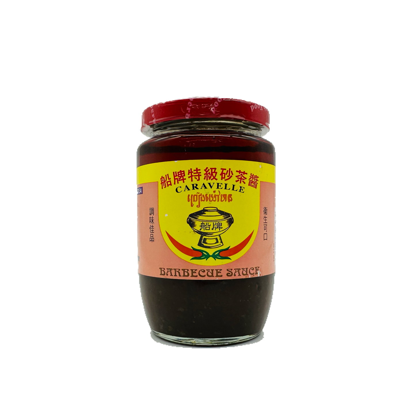 Caravelle (Barbecue Sauce)